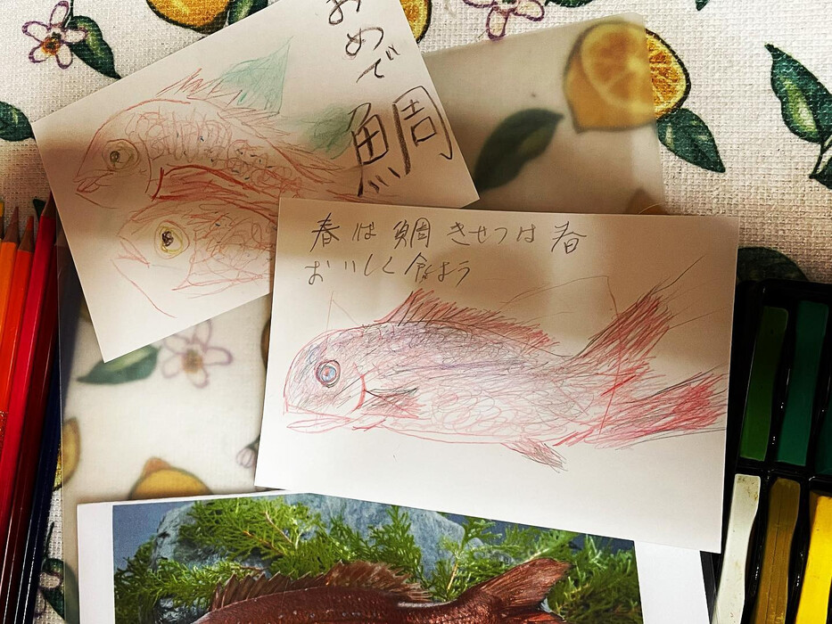画像259