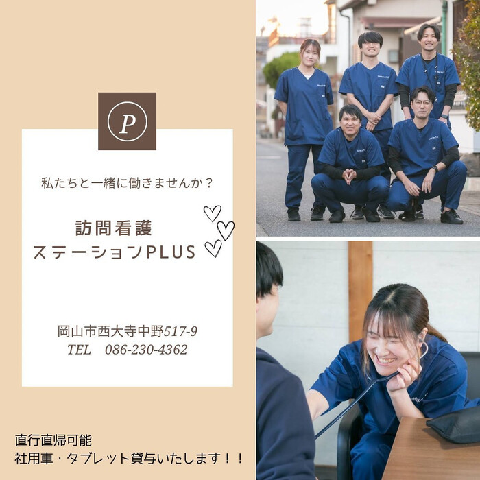 画像269