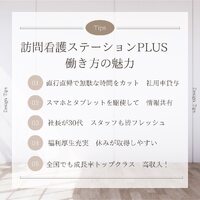 画像274