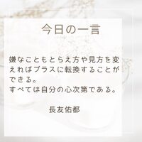 画像284