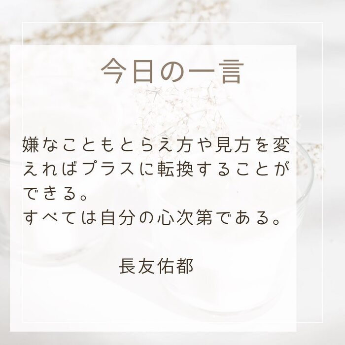 画像284