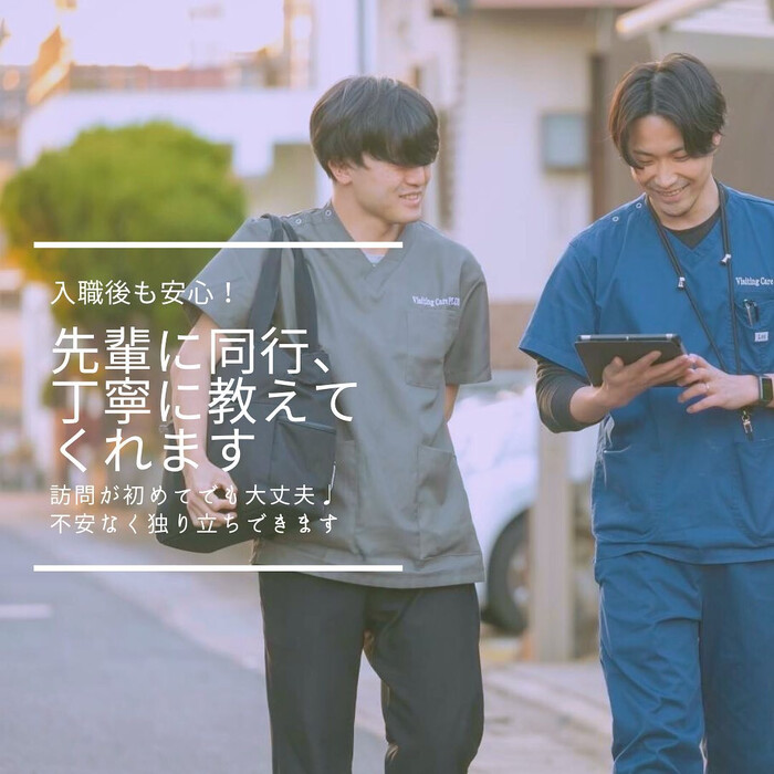 画像289
