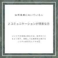 画像329