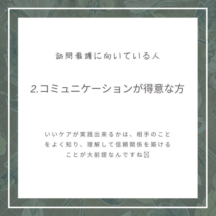 画像329