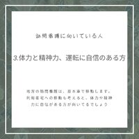 画像330