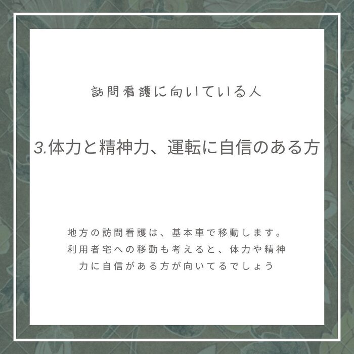 画像330