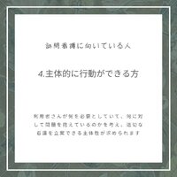 画像331
