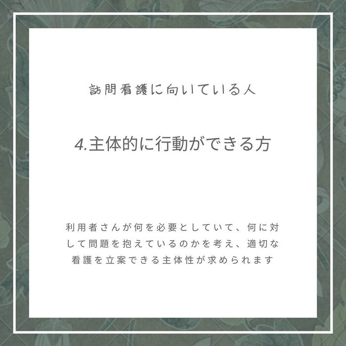 画像331