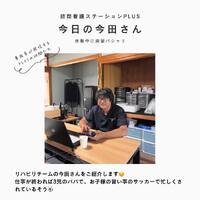 画像356