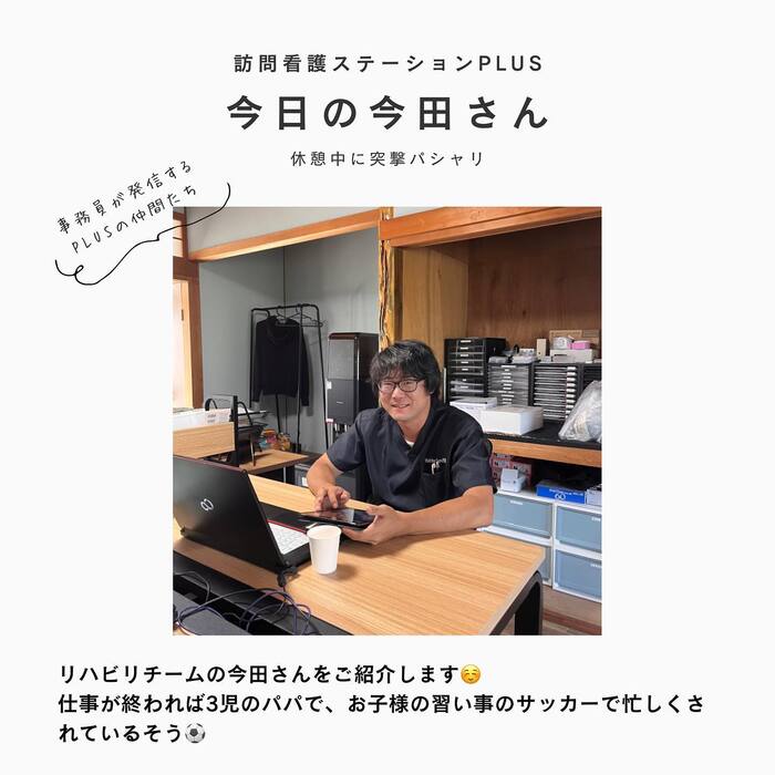 画像356