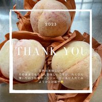 画像360