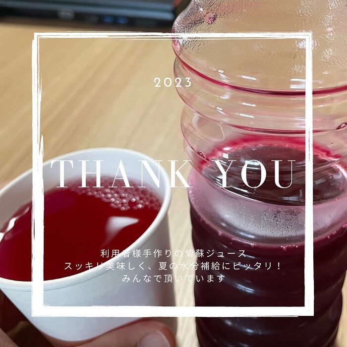 画像361