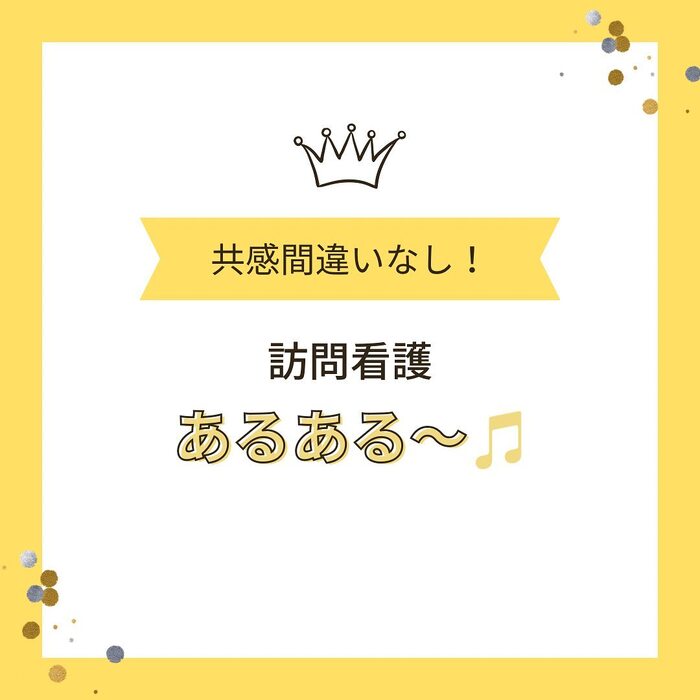 画像365
