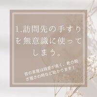 画像366