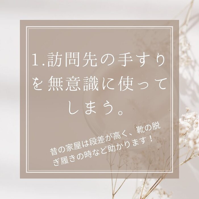画像366