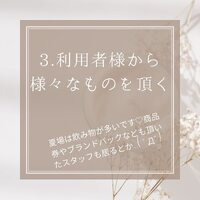 画像368