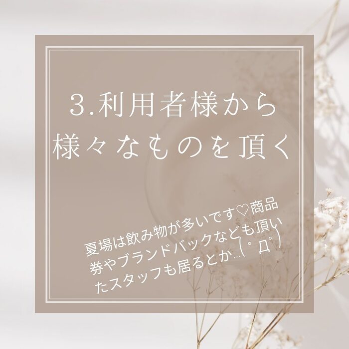画像368