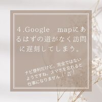 画像369