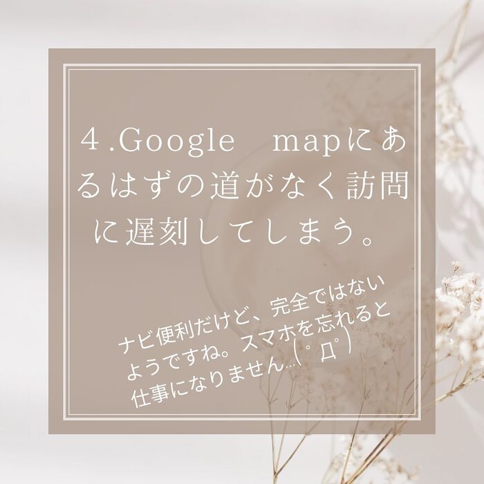 画像369