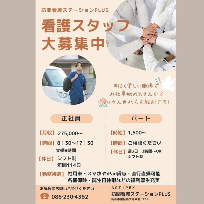 画像371