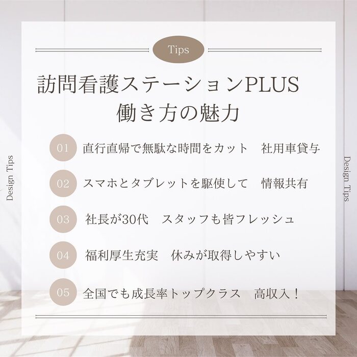 画像382