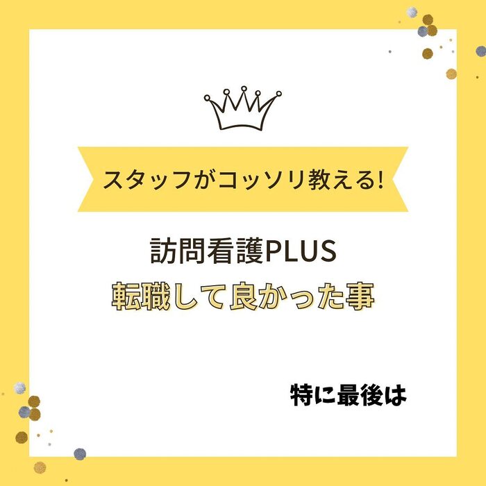 画像425