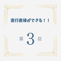 画像426