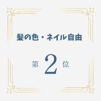 画像427