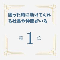 画像428