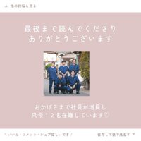 画像429