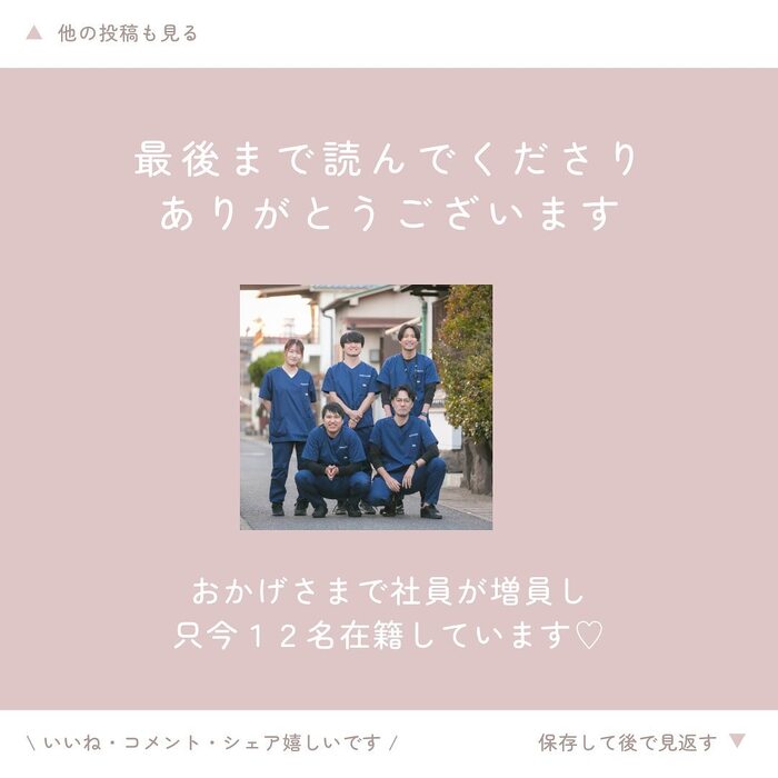 画像429