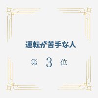 画像445