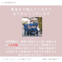 画像448
