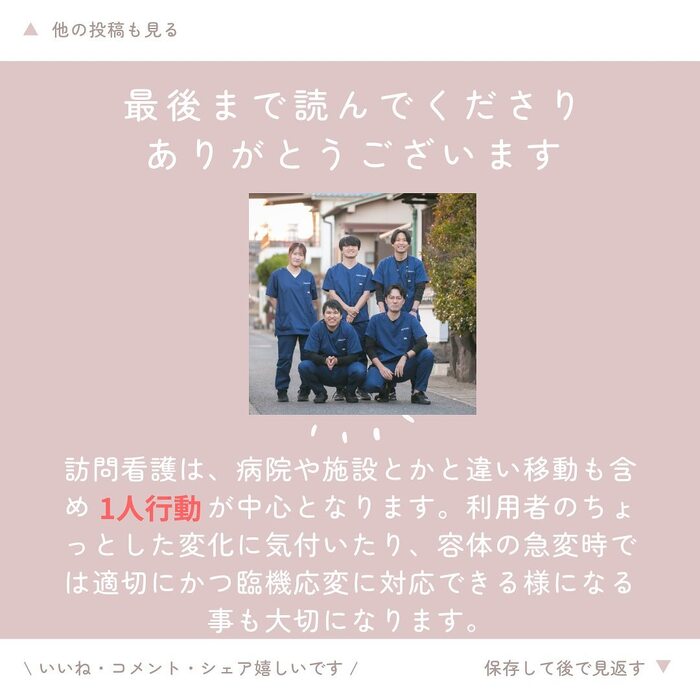 画像448