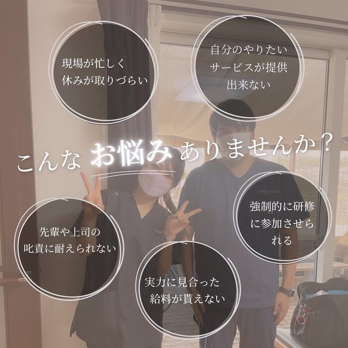 画像497